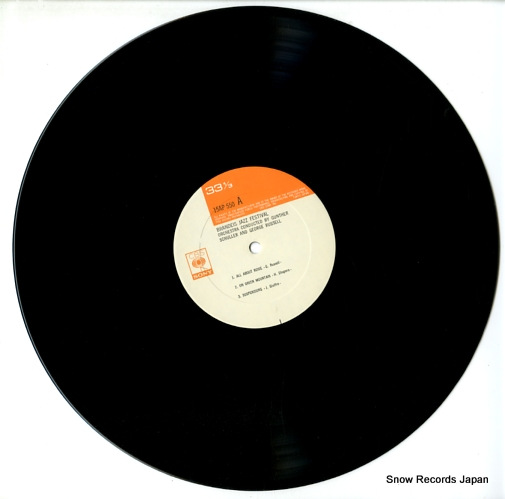 SCHULLER, GUNTHER brandeis jazz festival 15AP550