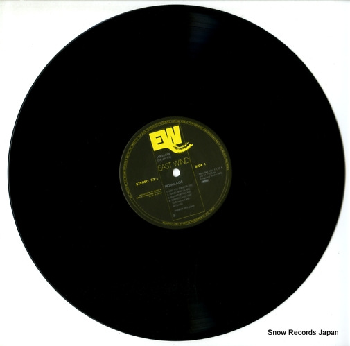 HILL, ANDREW hommage 15PJ-1010