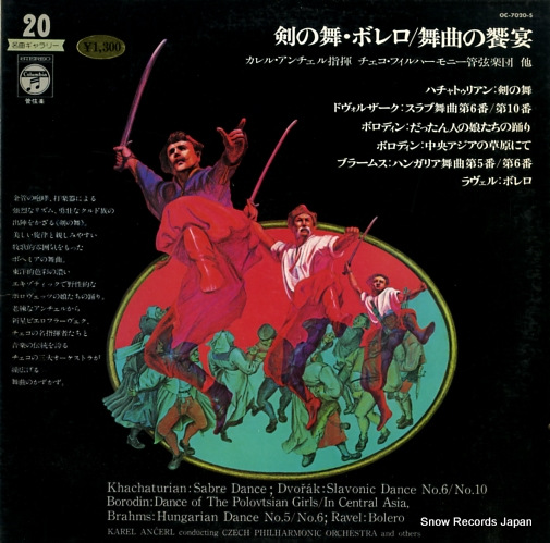 ANCERL, KAREL khachaturian; sabre dance OC-7020-S