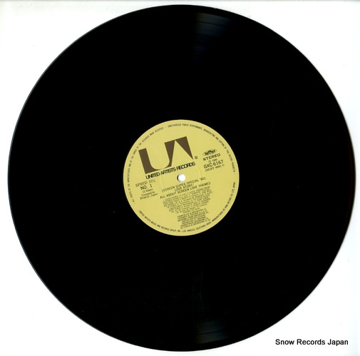 V/A love story/all about screen love themes GXC-6167