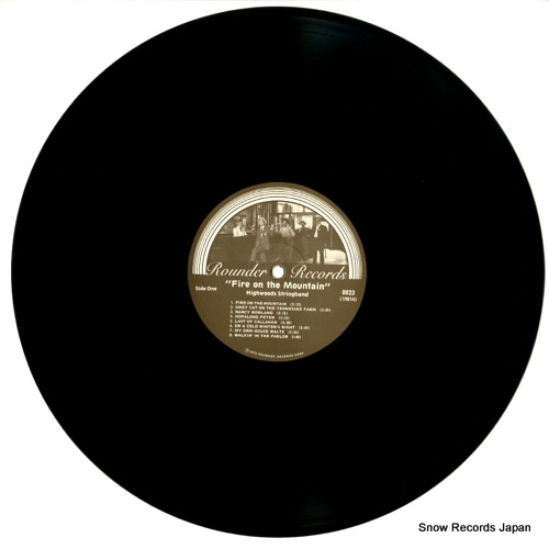 HIGHWOODS STRINGBAND fire on the mountain ROUNDER0023
