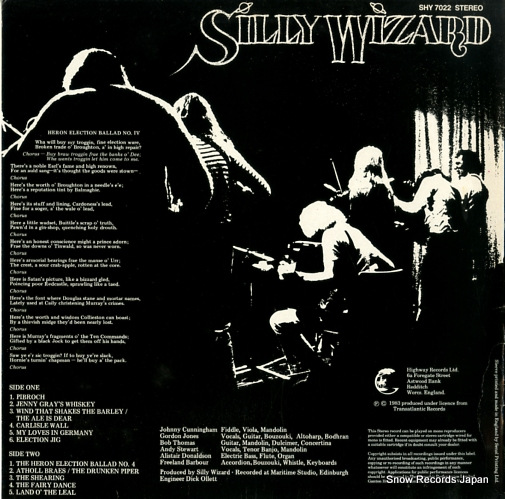 SILLY WIZARD silly wizard SHY7022