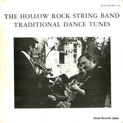 THE HOLLOW ROCK STRING BAND traditional dance tunes KANAWHA311