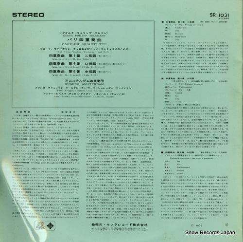 QUADRO AMSTERDAM telemann; pariser quartette SR1031