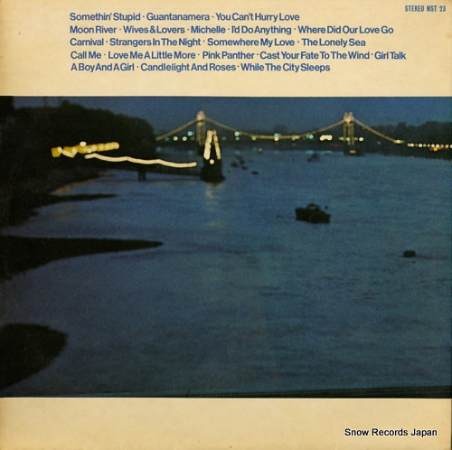 V/A late night sounds in stereo MST23