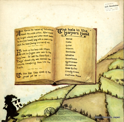 ֥å the hole in the harper's head PLR039
