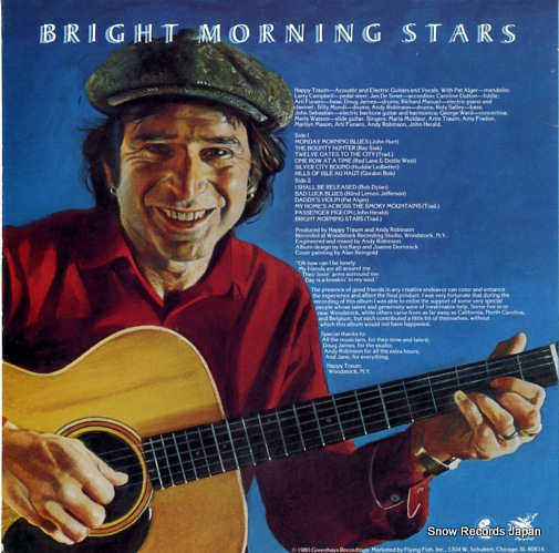 TRAUM, HAPPY bright morning stars GR703