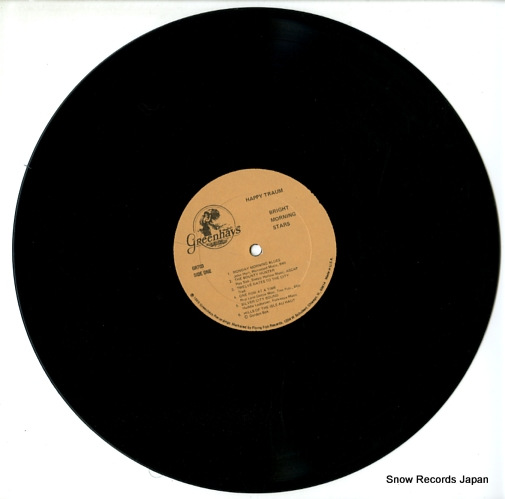 TRAUM, HAPPY bright morning stars GR703