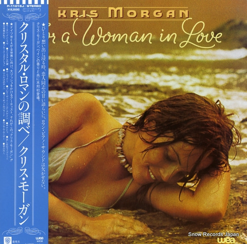 MORGAN, KRIS for a woman in love P-11015J