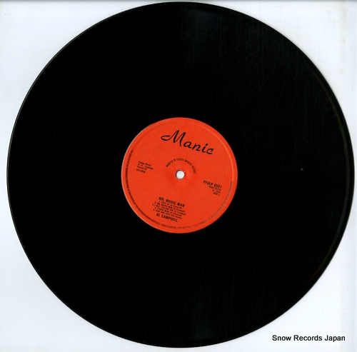 CAMPBELL, AL mr music man PFULP8551
