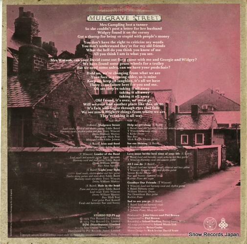 AMAZING BLONDEL mulgrave street DJLPS.443