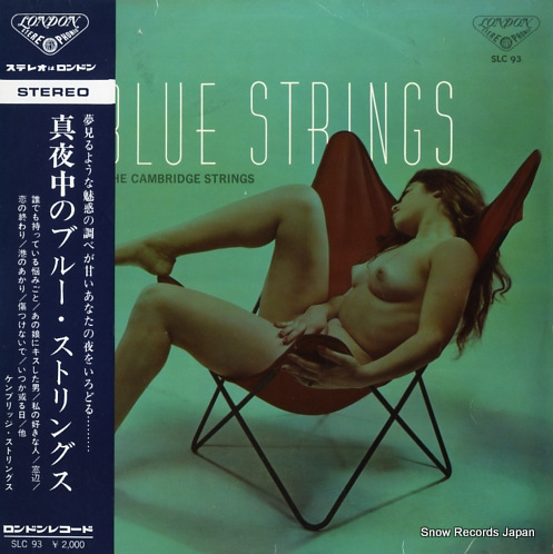 CAMBRIDGE STRINGS, THE blue strings SLC93