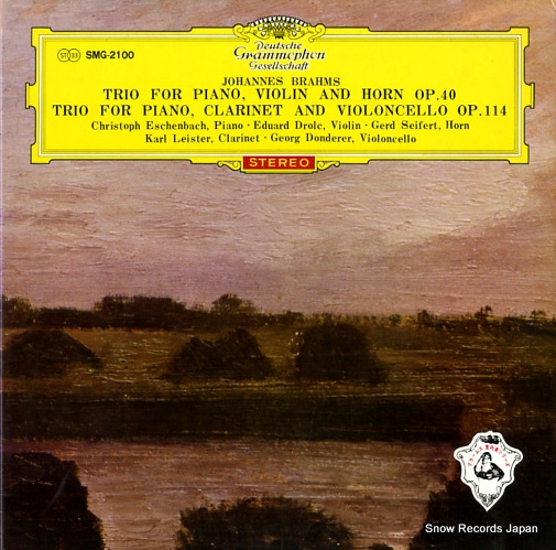 V/A brahms; trio for piano, violin and horn op.40 SMG-2100