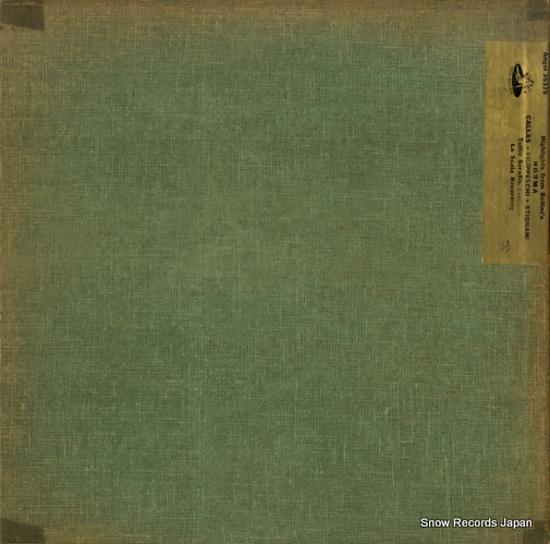 SERAFIN, TULLIO highlights from bellini's norma ANGEL35379