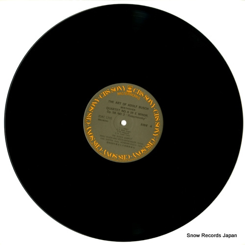 BUSCH, ADOLF the art of adolf busch 20AC1295