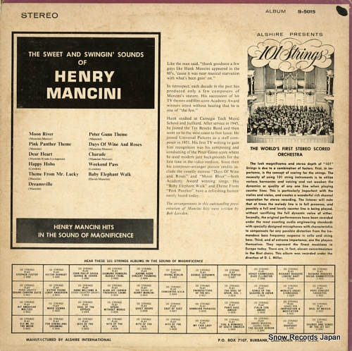 ȥ󥰥 the sound of henry mancini S-5015