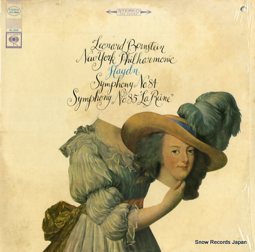 BERNSTEIN, LEONARD haydn; symphony no.84/no.85 MS6948