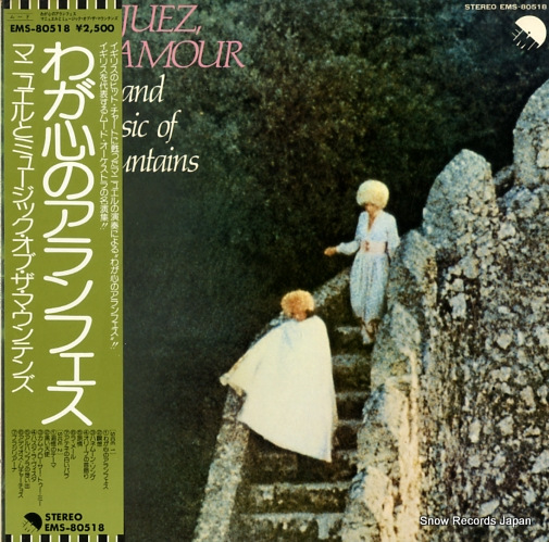 MANUEL AND THE MUSIC OF THE MOUNTAINS aranjuez, mon amour EMS-80518