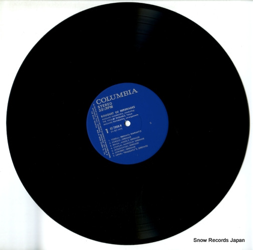 HAYAKAWA, MASAAKI bouquet of serenades OZ-7009-N