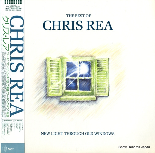 REA, CHRIS the best of chris rea VIL-28128