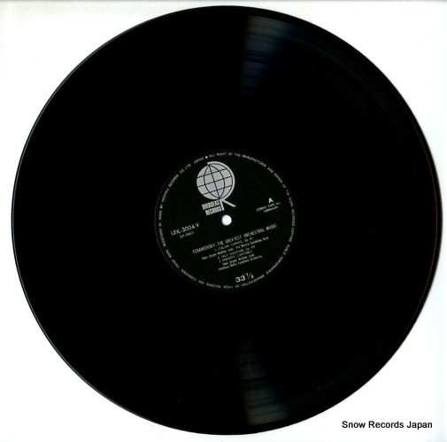 WALTHER, HANS-JURGEN tchaikovsky; the greatest orchestral music UDL-3004-V