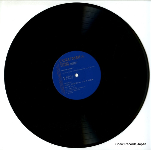 ᥿ʻͽ ١ȡ󡧸ڻͽն裱 OS-2673-S