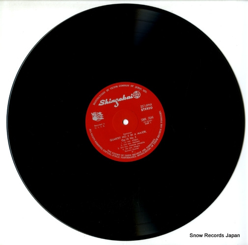 BORODIN QUARTET, THE beethoven; quartet no.5/no.6 SMK-7644