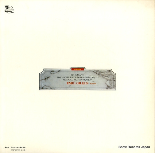 GILELS, EMIL schumann; the night pieces op.23 SMK-7619