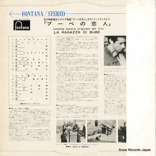 RUSTICHELLI, CARLO la ragazza di bube SFON-7039