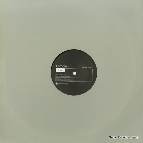 FEMALE into the exotic DNLP4
