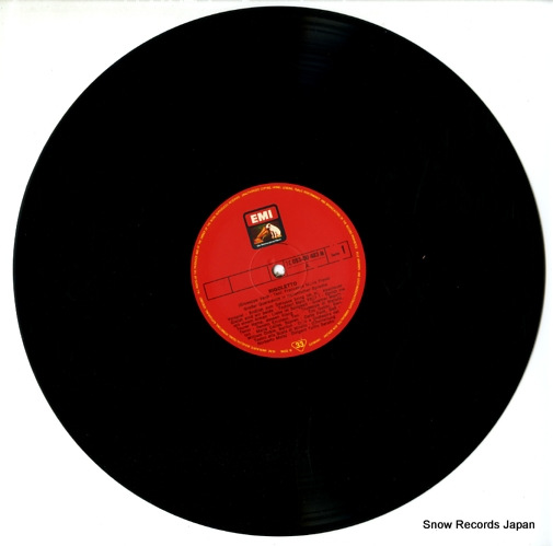 SERAFIN, TULLIO verdi; rigoletto 1C053-00483M