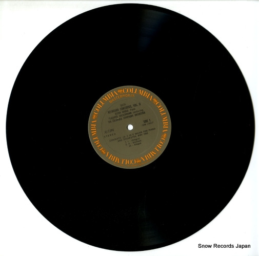 GOULD, GLENN bach; keybord concertos vol.2 MS7294
