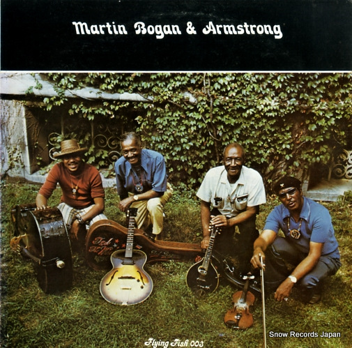 ޡƥ ܡ & ॹȥ martin bogan & armstrong FF003