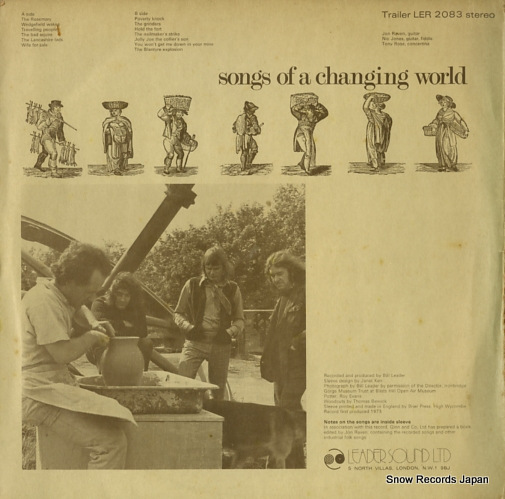 V/A songs of a changing world LER2083