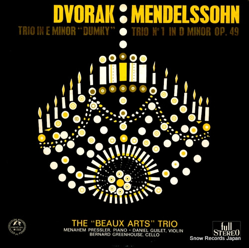 BEAUX ARTS TRIO dvorak; trio in e minor 