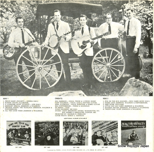 EMERSON AND WALDRON bluegrass country LAX6009