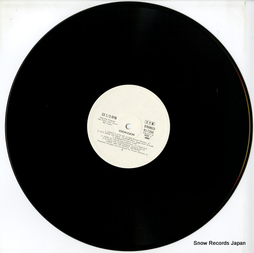 CHARO, AND THE SALSOUL ORCHESTRA cuchi-cuchi RJ-7368