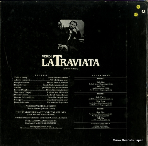 åɡࡼƥ verdi; la traviata SLS5240