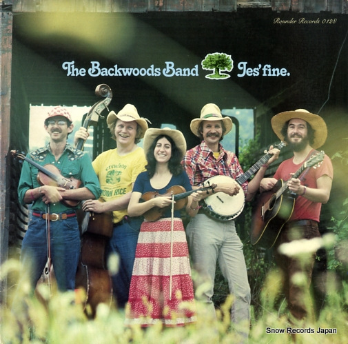 THE BACKWOODS BAND jes' fine ROUNDER0128