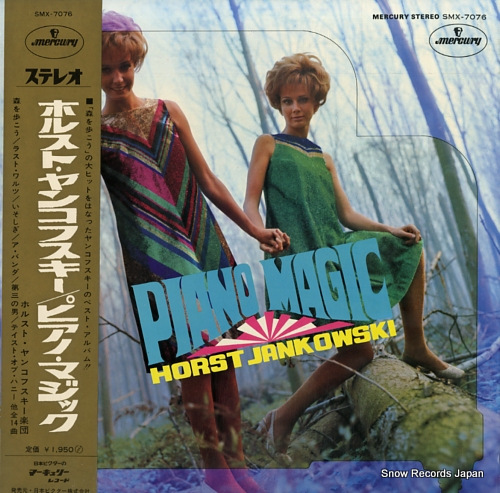 JANKOWSKI, HORST piano magic SMX-7076