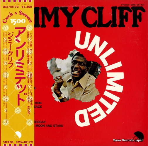 CLIFF, JIMMY unlimited EMS-40172