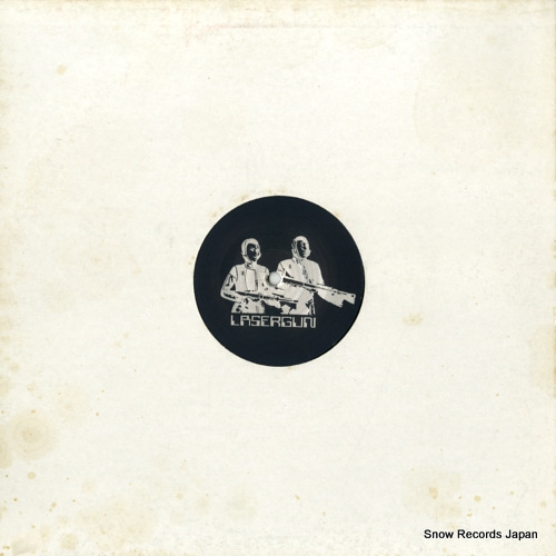PASCALIDIS, SAVAS stellar funk LASERGUN002