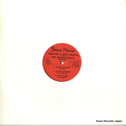 TRAXMEN AND ERIC MARTIN 1994 house trax's volume 1 DM059