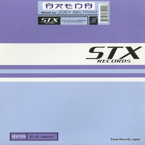 BELTRAM, JOEY arena STX-001