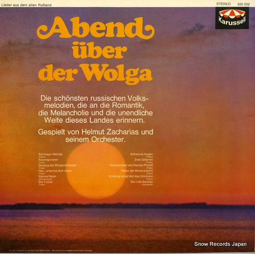 ZACHARIAS, HELMUT abend uber der wolga 635052