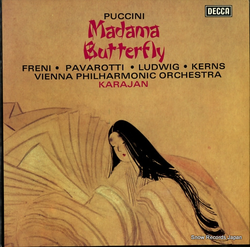 إ٥ȡե󡦥 puccini; madama butterfly SET584