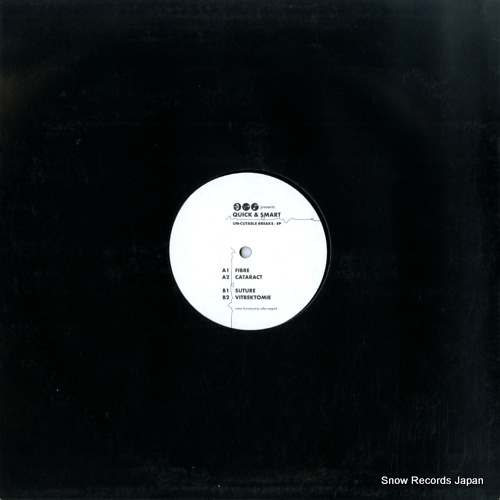 QUICK AND SMART un-cutable breaks - ep HSM08
