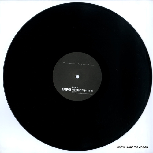 QUICK AND SMART un-cutable breaks - ep HSM08