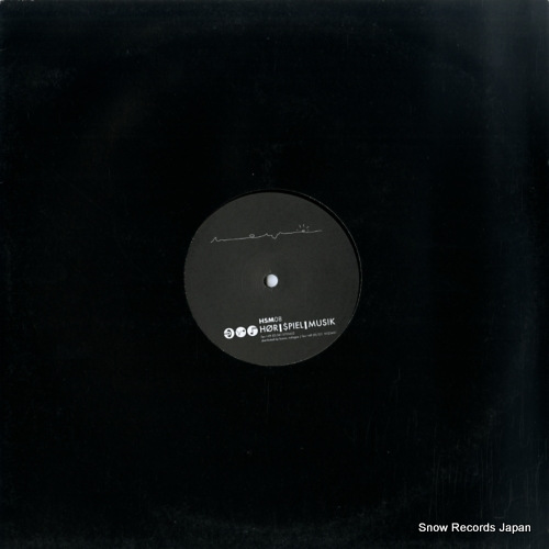 QUICK AND SMART un-cutable breaks - ep HSM08
