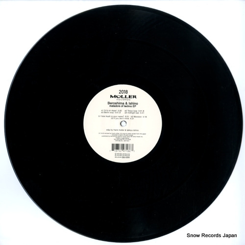 BEROSHIMA AND ISHINO matadors of techno ep MULLER2018